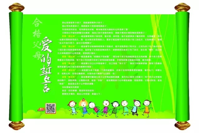 动能社区