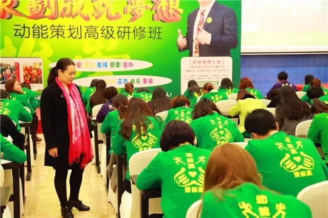 动能社区