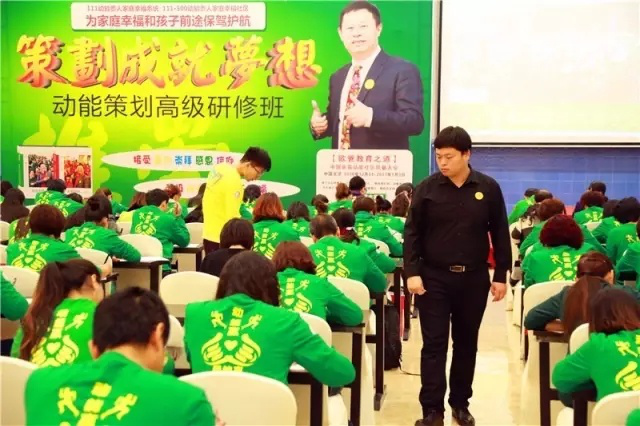 动能社区
