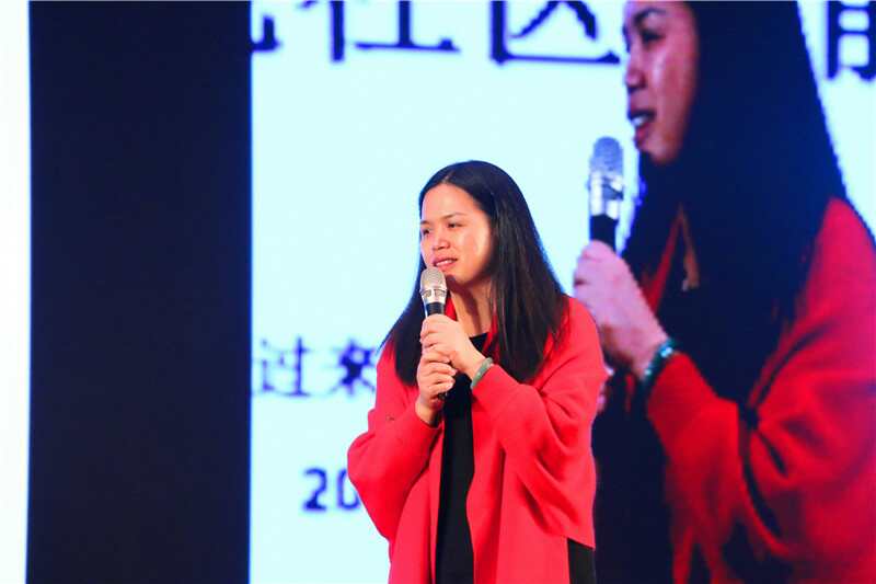 动能社区