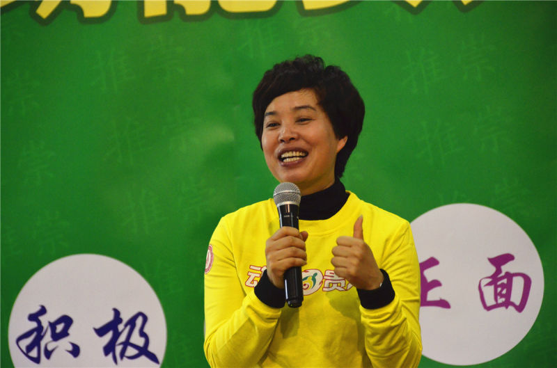 动能社区