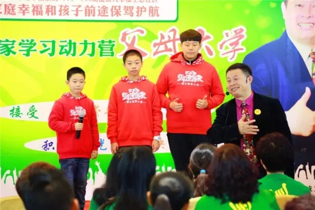 欧爸动能社区