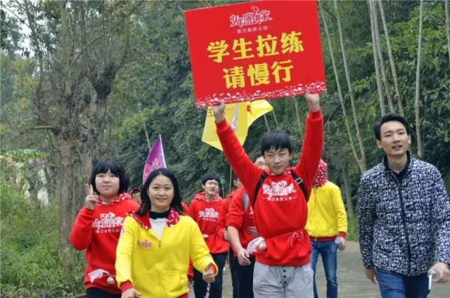 欧爸动能社区