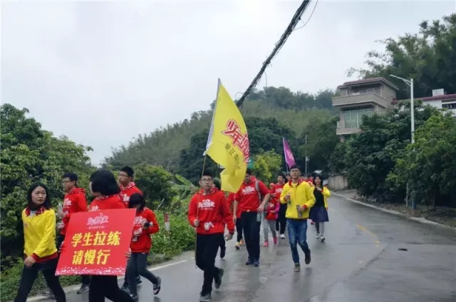 欧爸动能社区