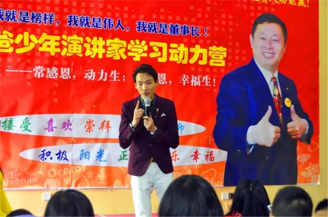 欧爸动能社区