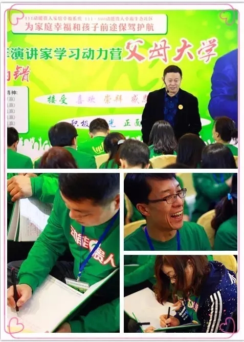 欧爸动能社区