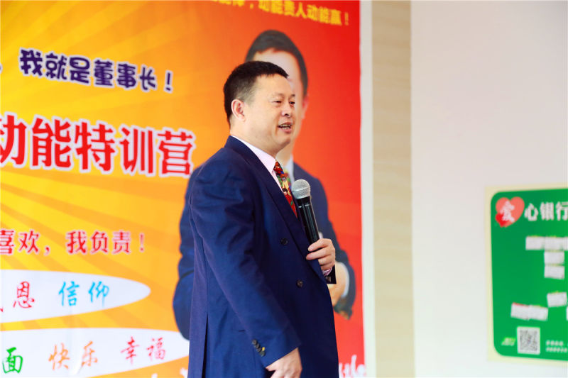 欧爸动能社区