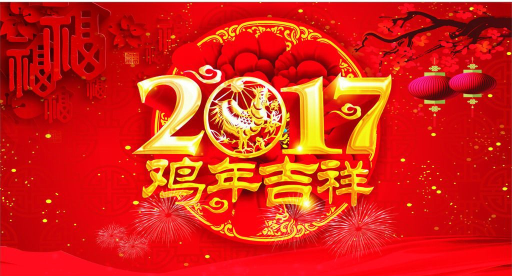 欧爸动能社区