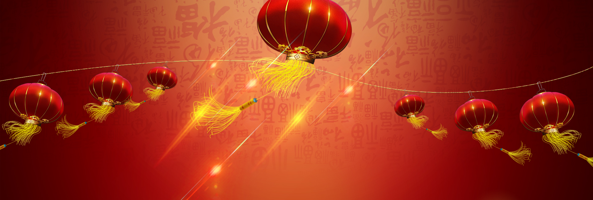 欧爸动能社区