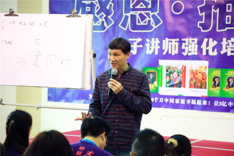 欧爸动能社区
