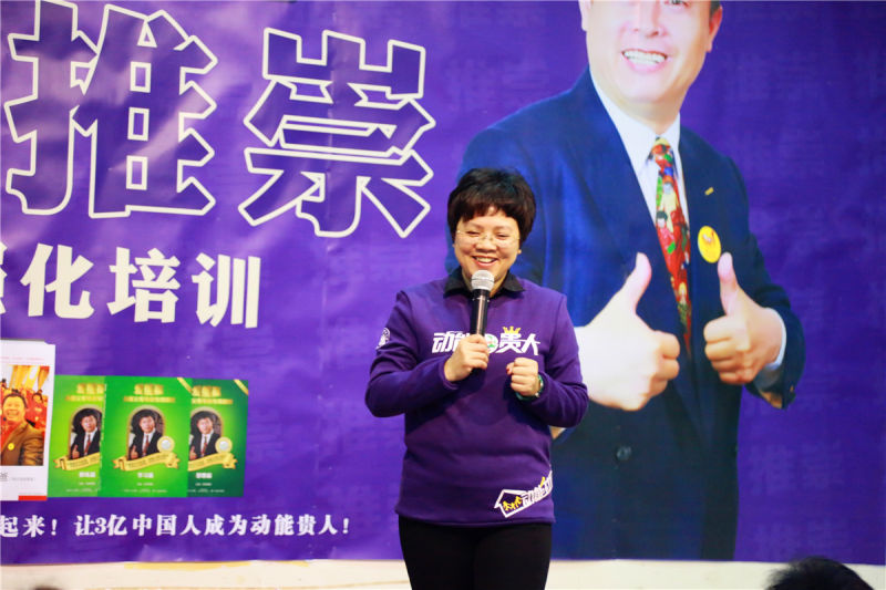 欧爸动能社区