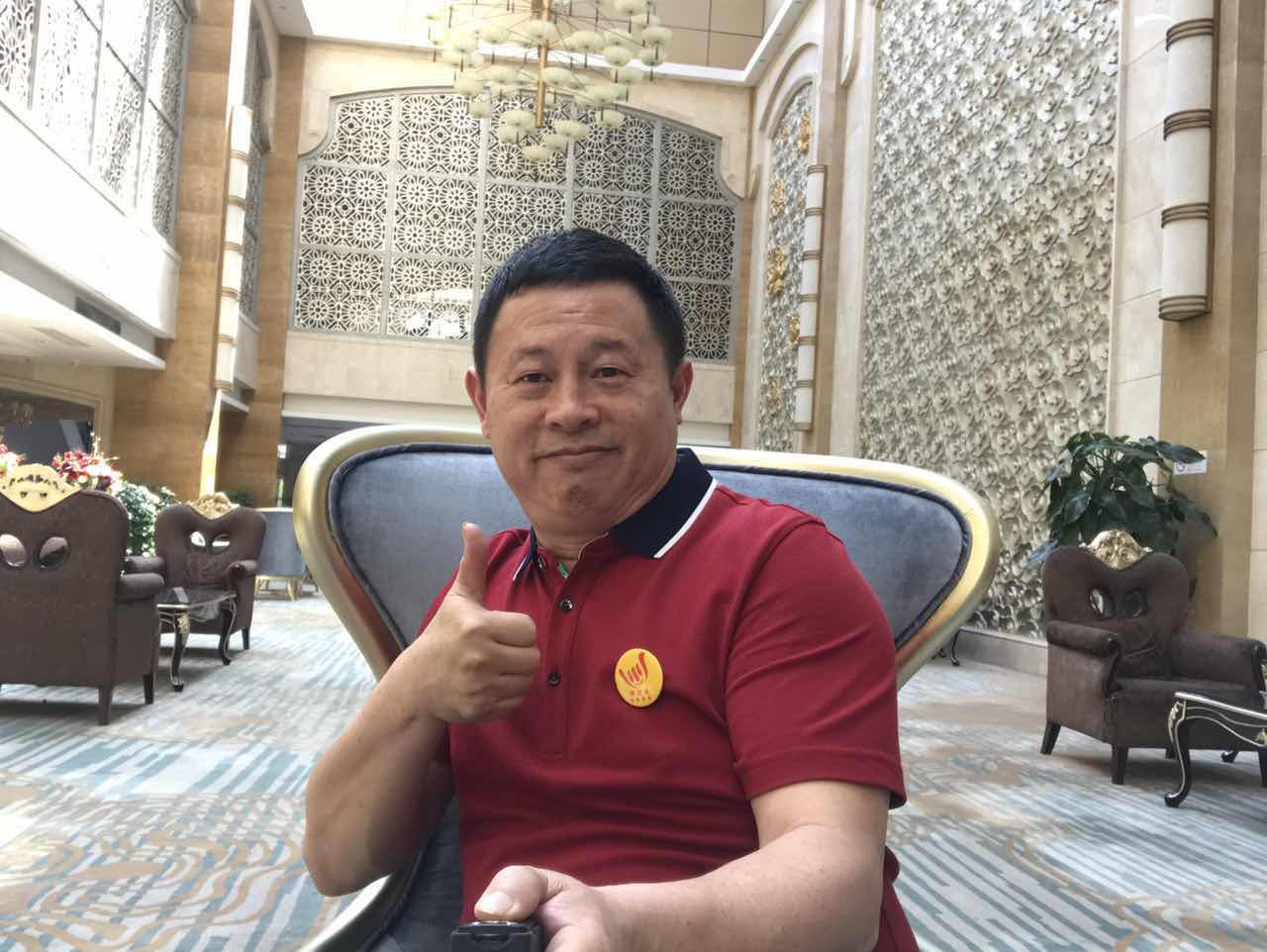 欧爸
