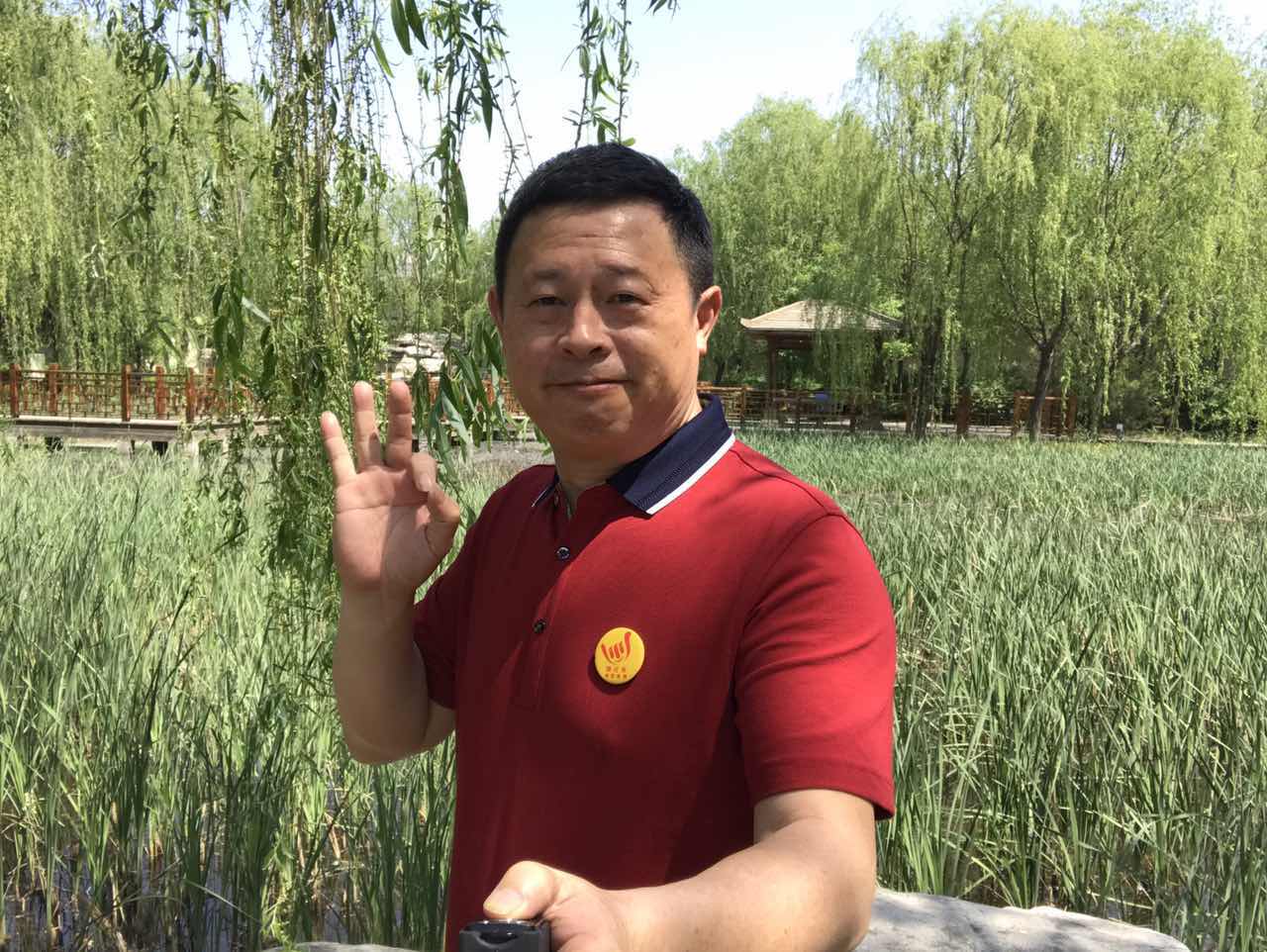 欧爸