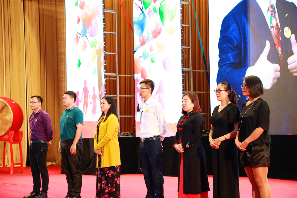 中国父母教育节