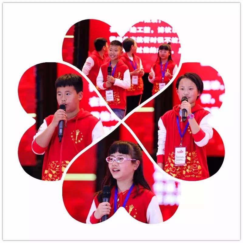 中国父母教育节