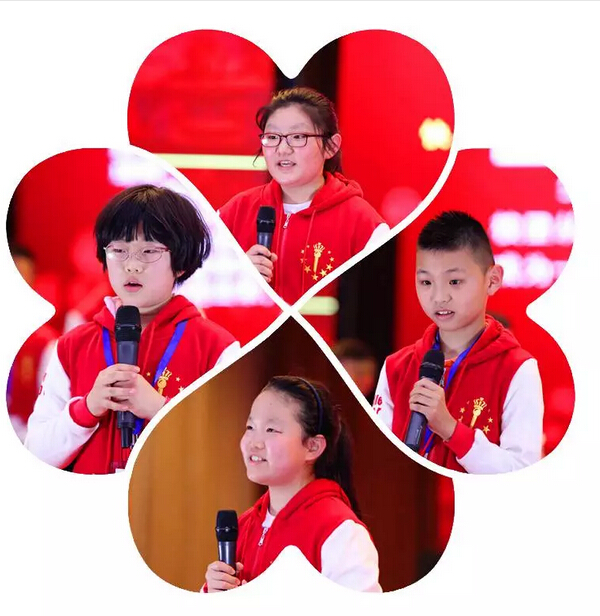 中国父母教育节