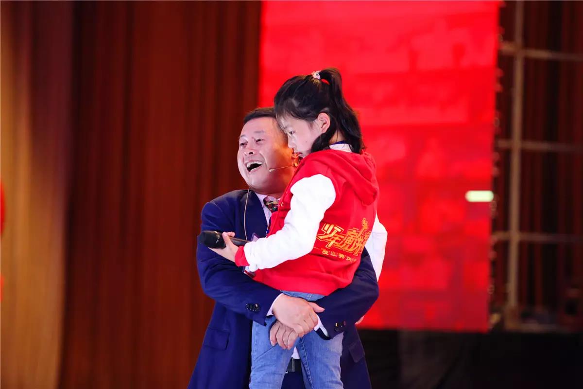 中国父母教育节