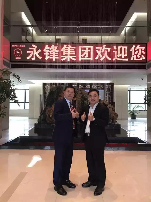 中国父母教育节