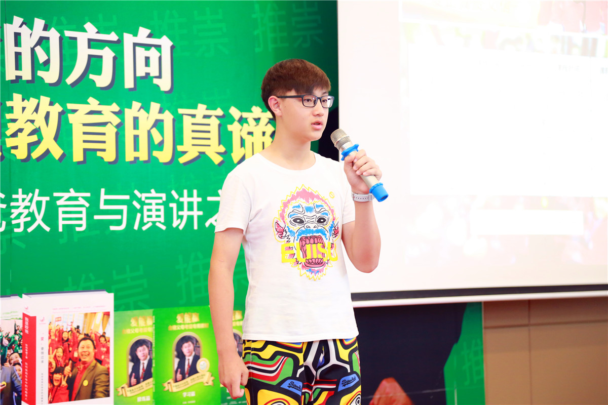 欧爸在深圳