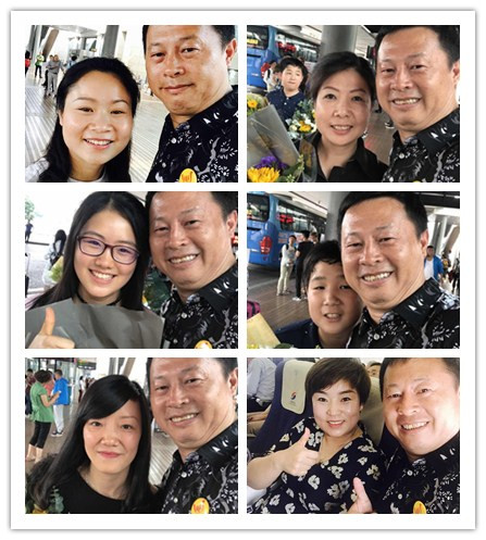 欧爸在重庆