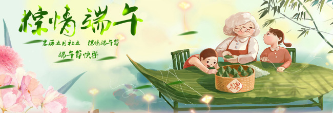 欧爸在北京