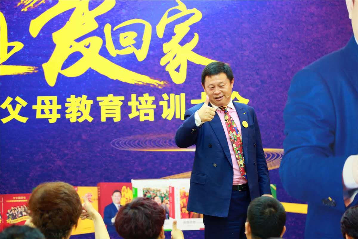 欧阳维建(欧爸)