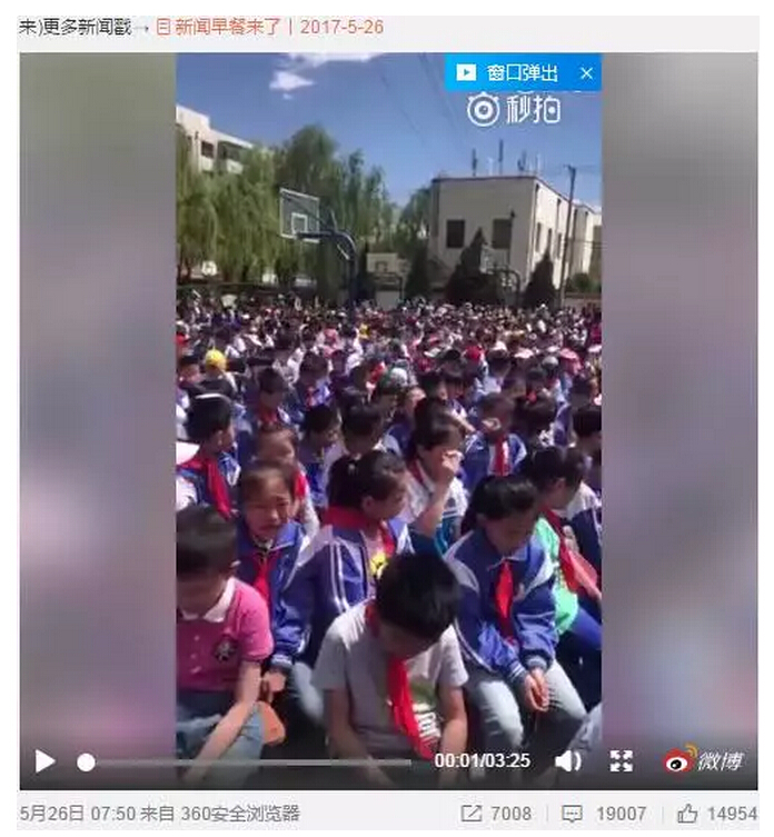 欧阳维建感恩教育演讲