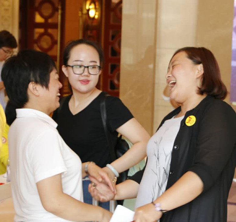 动能教育