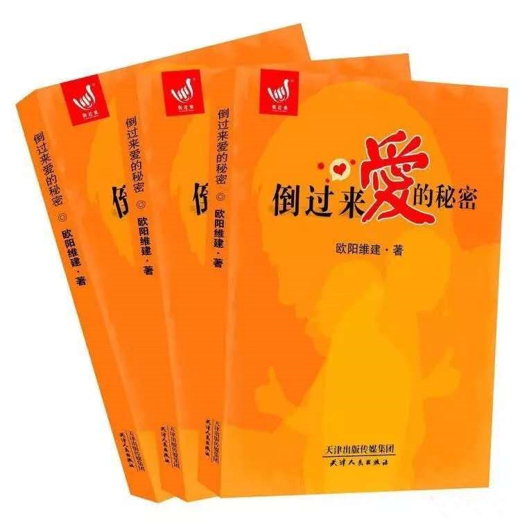 动能教育