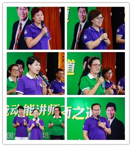 真实做人,演讲传爱——欧爸·动能讲师之道北京进行中!