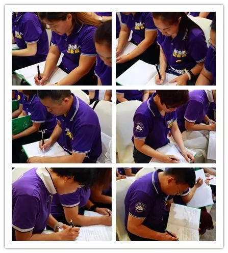 【吼出自信,爱出奇迹】——第七期欧爸·动能讲师之道