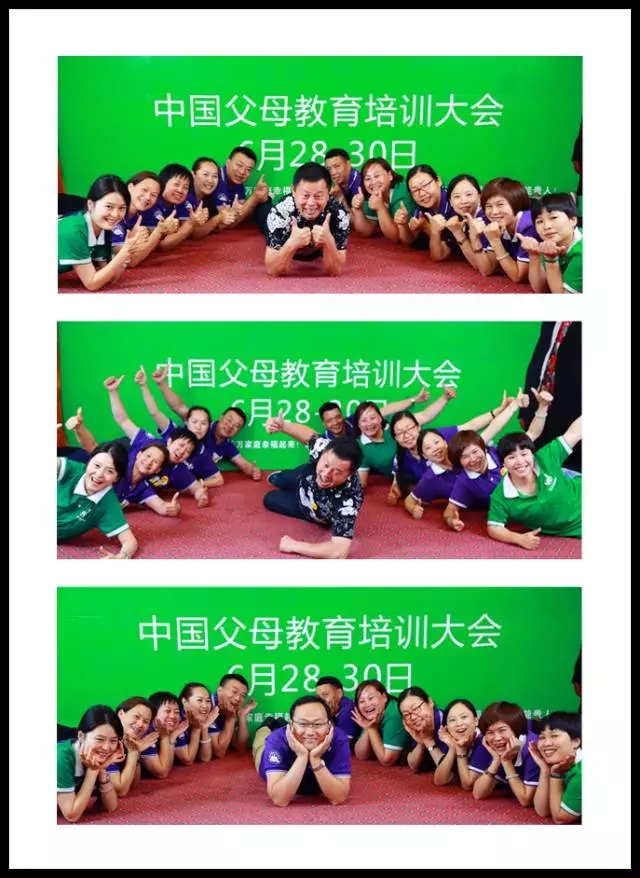 【吼出自信,爱出奇迹】——第七期欧爸·动能讲师之道
