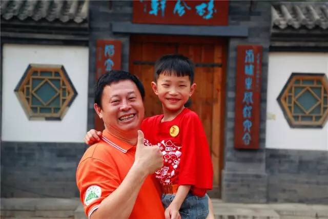 动能教育欧爸