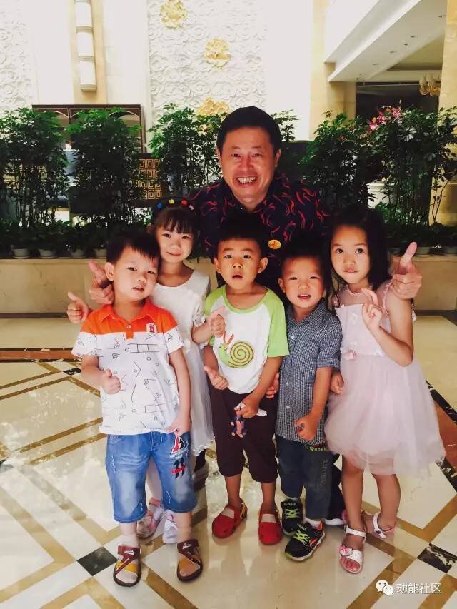 动能教育欧爸