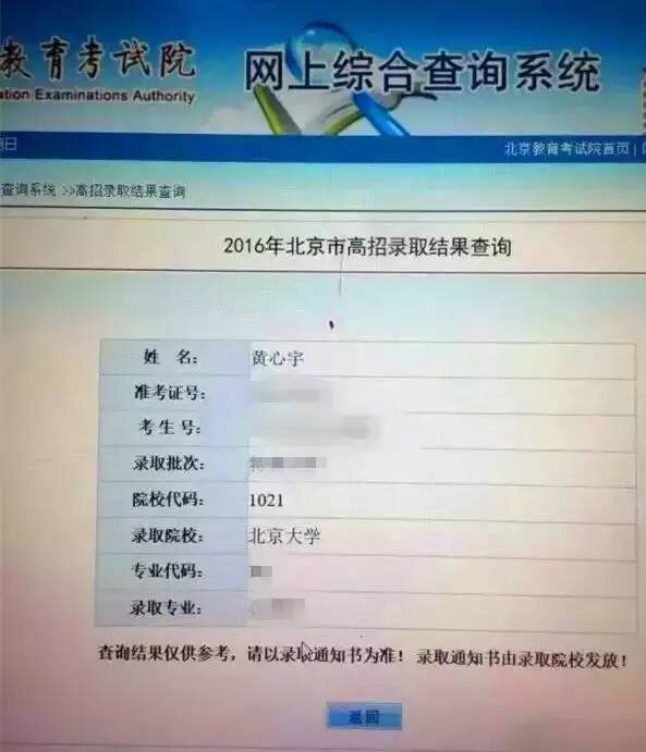 动能教育