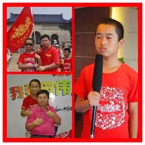 动能教育