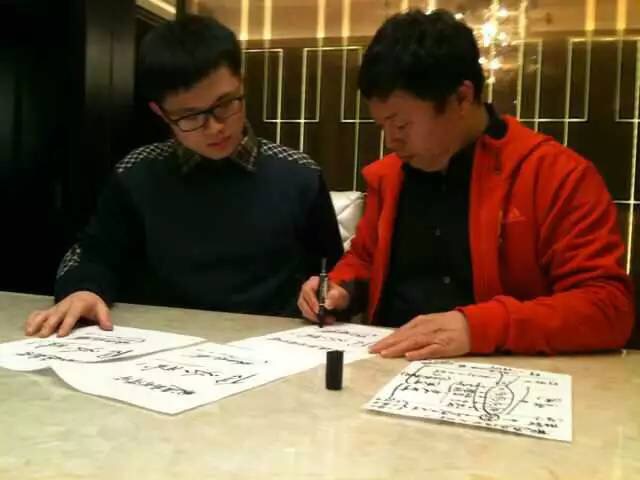 动能教育