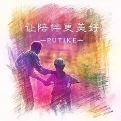 动能教育