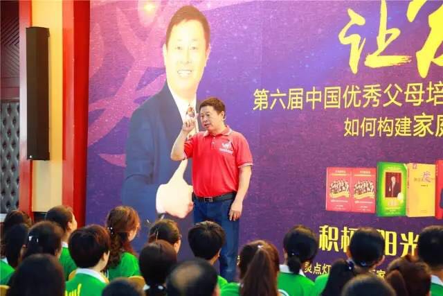 欧阳维建