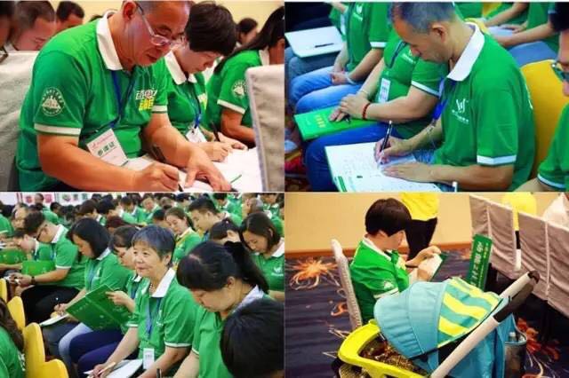 动能教育