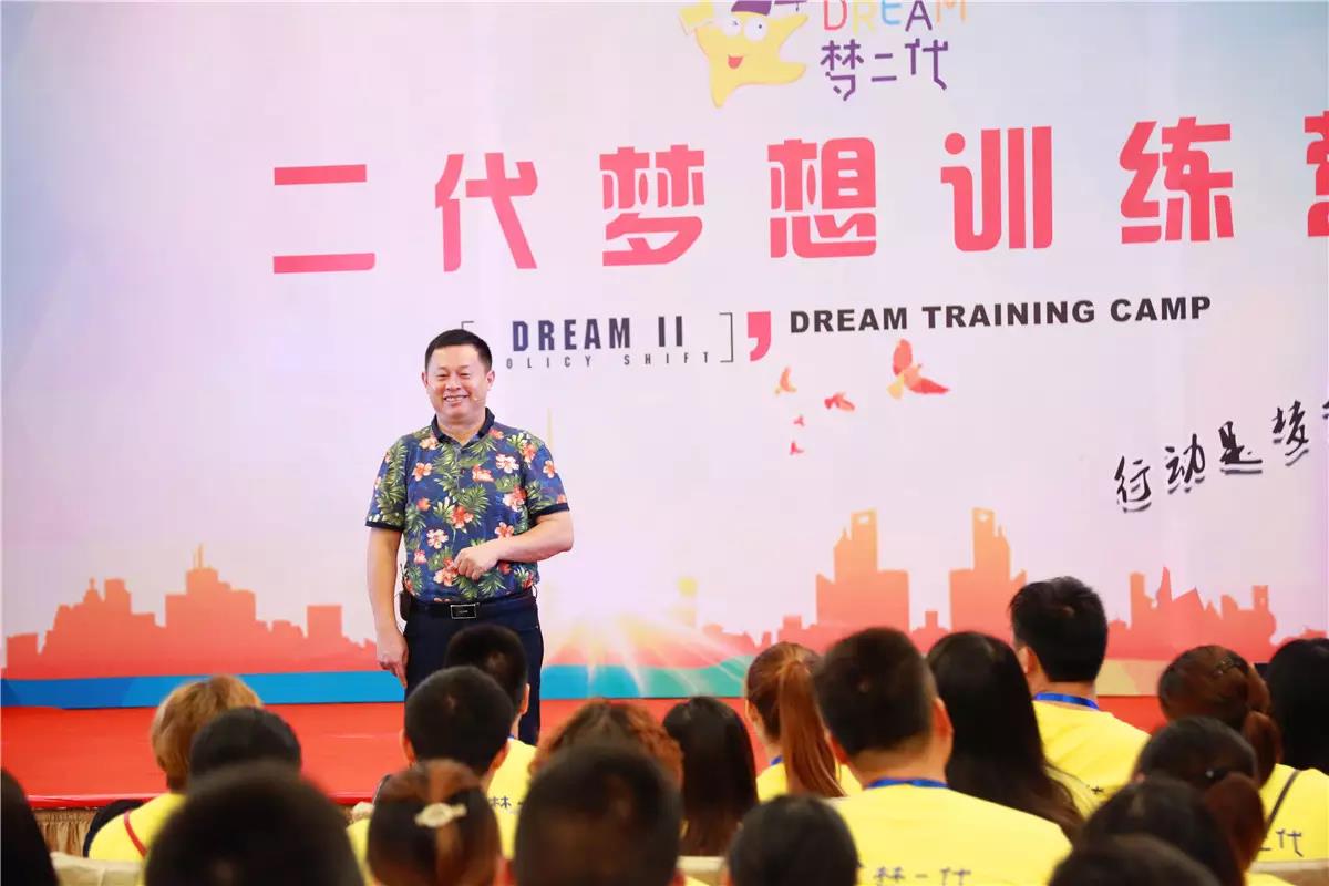 动能社区