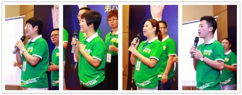 动能社区