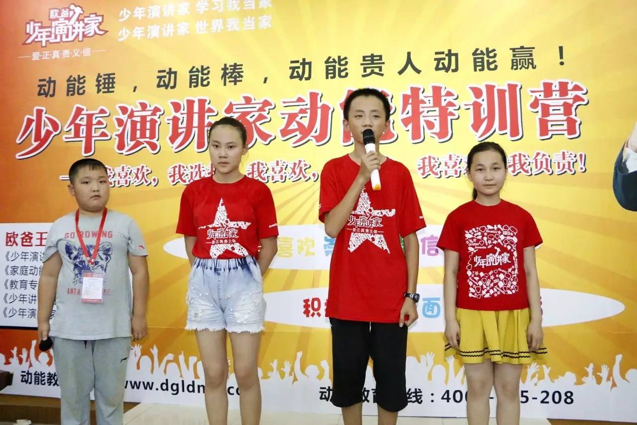 动能社区
