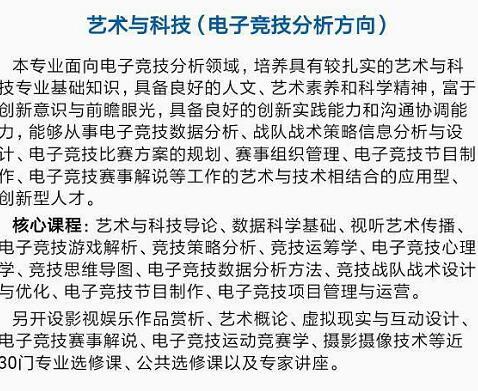 网瘾