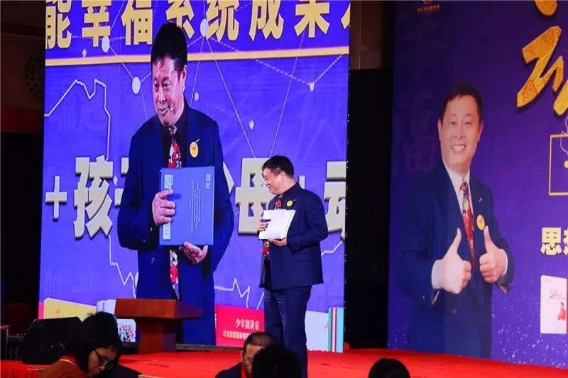 第九届动能贵人风暴大会精彩亮点(一)