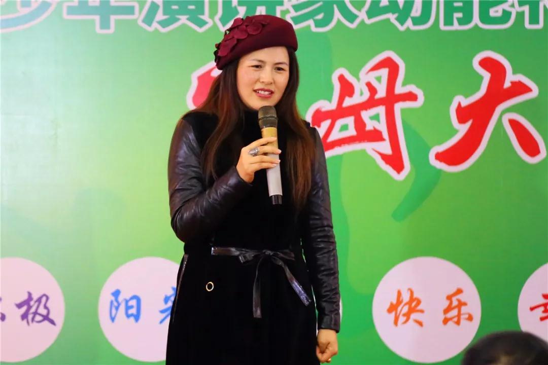 欧爸少年演讲家