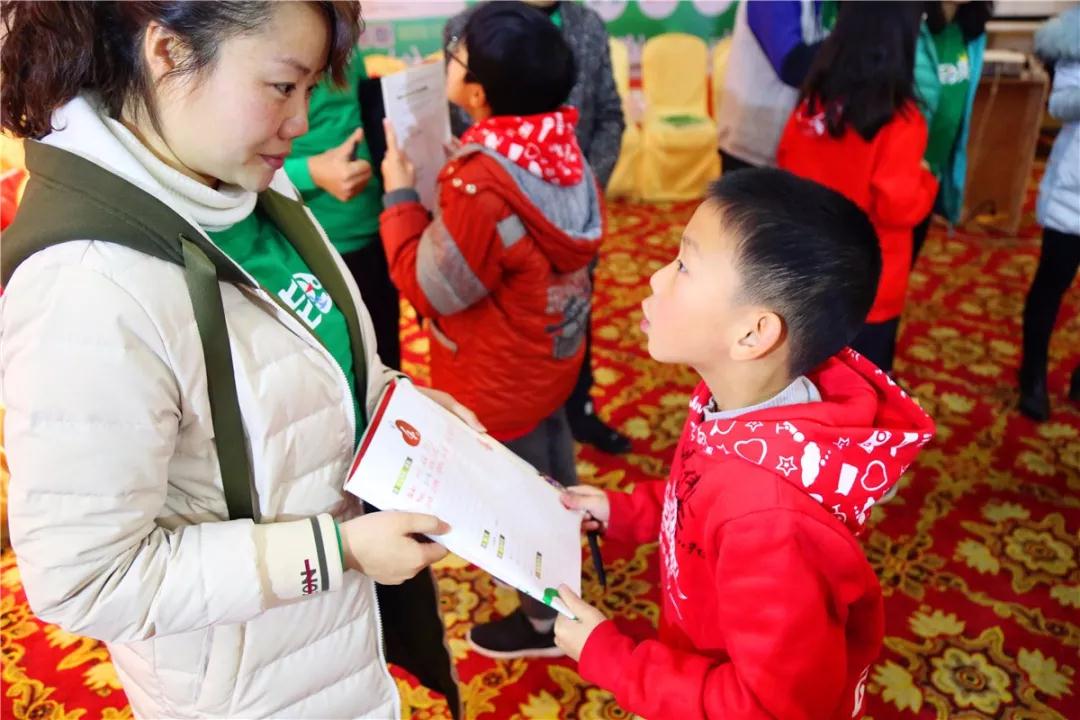 欧爸少年演讲家