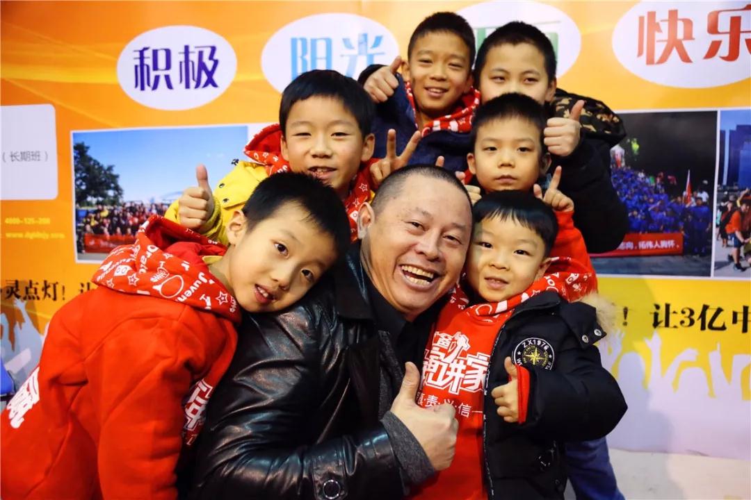 欧爸少年演讲家