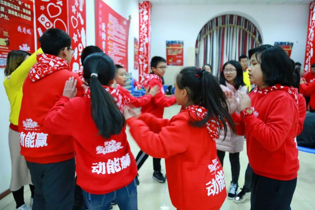 欧爸少年演讲家