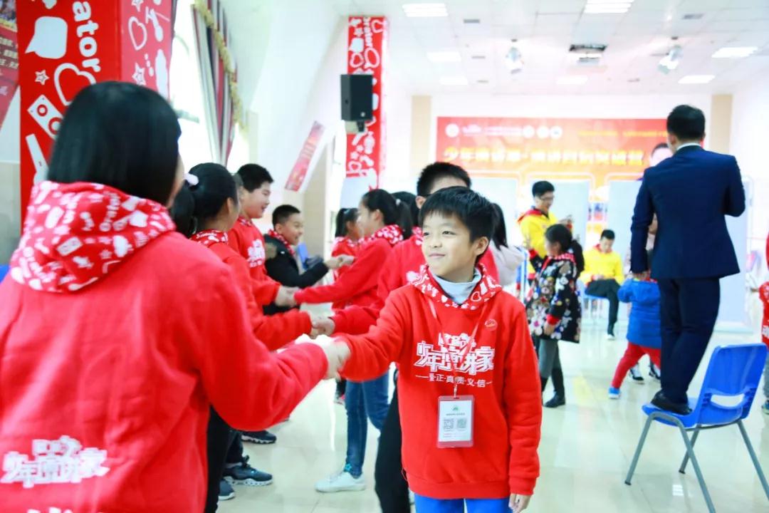 欧爸少年演讲家